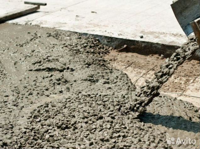 Бетон+Раствор+Лента+Автобетонасос