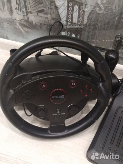 Игровой руль