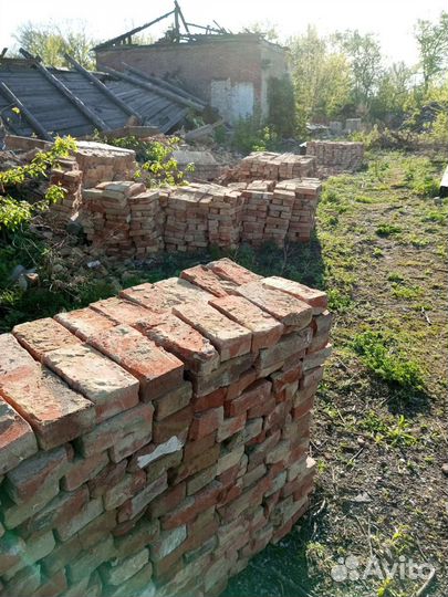 Стройматериалы б/у