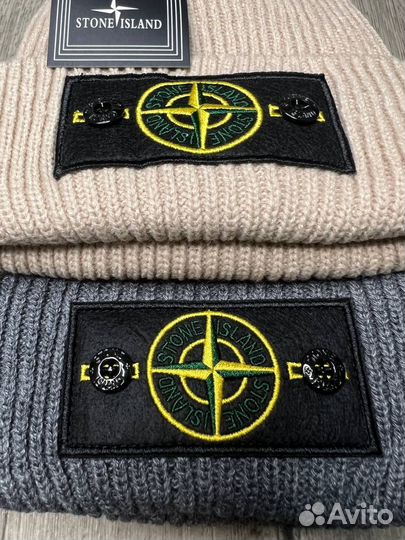Шапка теплая stone island