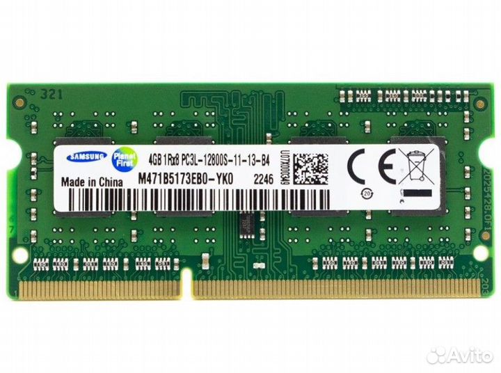 Оперативка для ноутбука Samsung DDR3 4GB 1600 мг