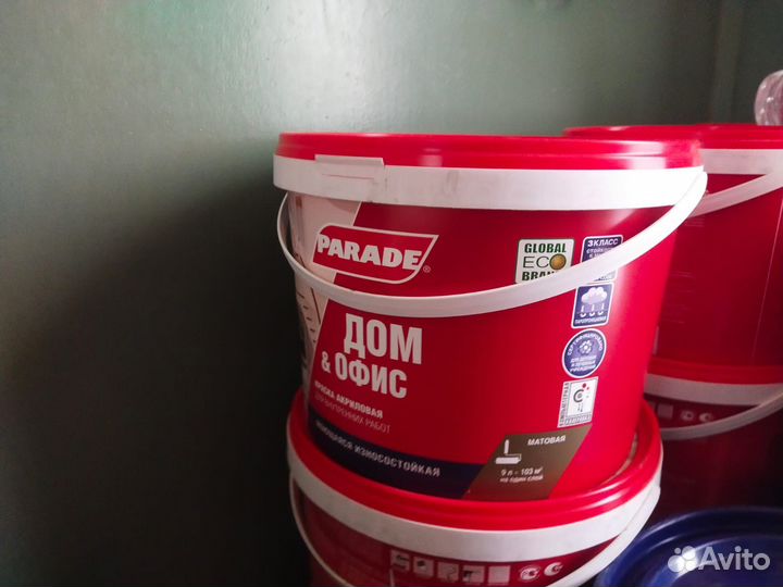 Стройматериалы бу