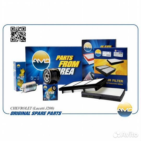 Комплект фильтров (масл.+ возд.+ салон) chevrolet