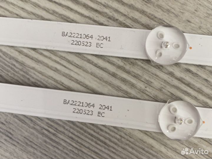 Подсветка cc02320d562v08