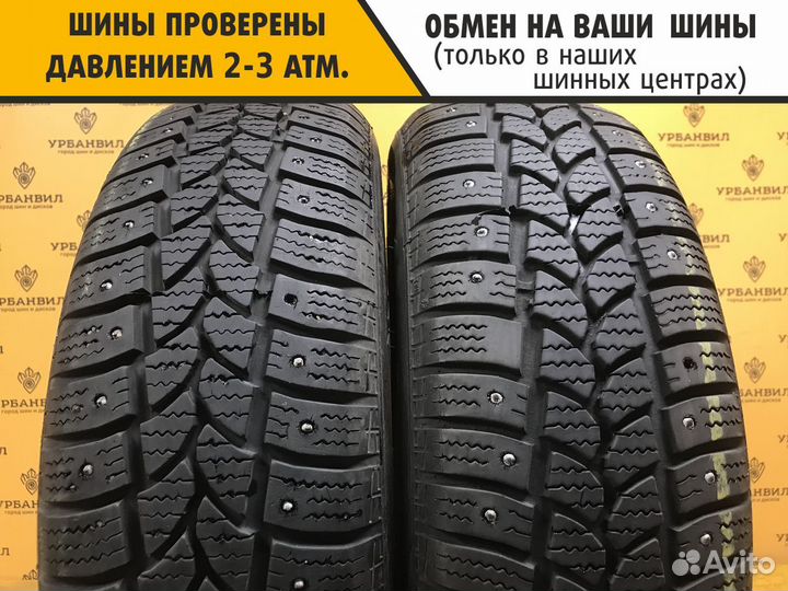 Tigar Sigura Stud 185/65 R15 92