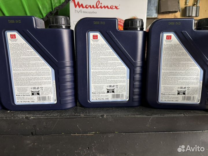 Масло для снегохода 2т Liqvi Moli (оригинал)