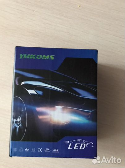 Продам лед лампы