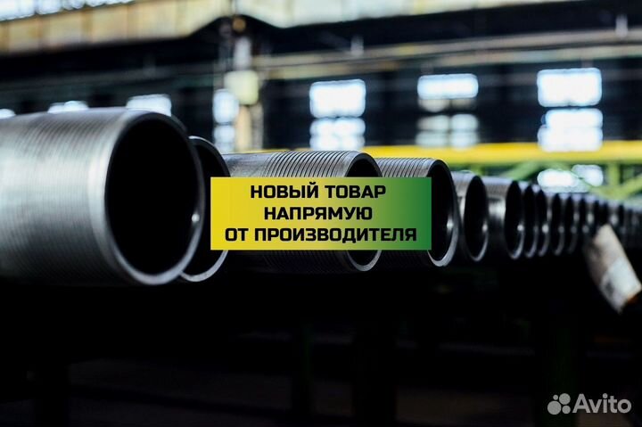 Обсадная труба. Сталь 406 Батресс