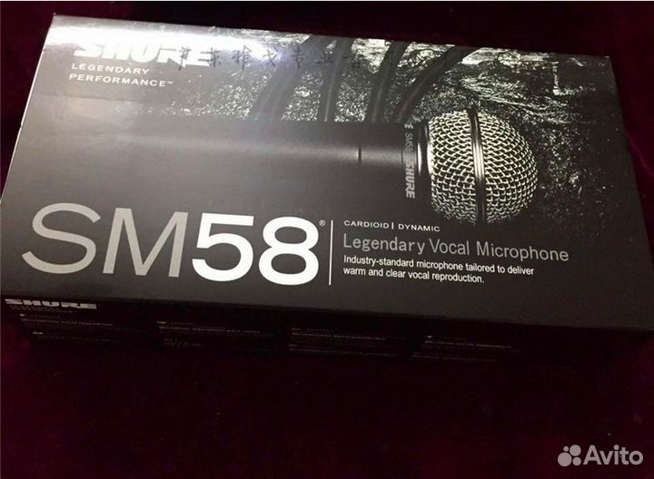 Shure SM58 вокальный микрофон новый