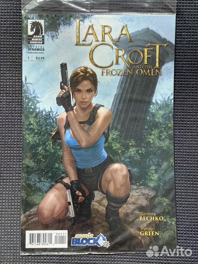 Lara Croft and the Frozen omen #1