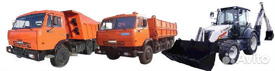 Песок, щебень, торф, пгс, утилизация мусора