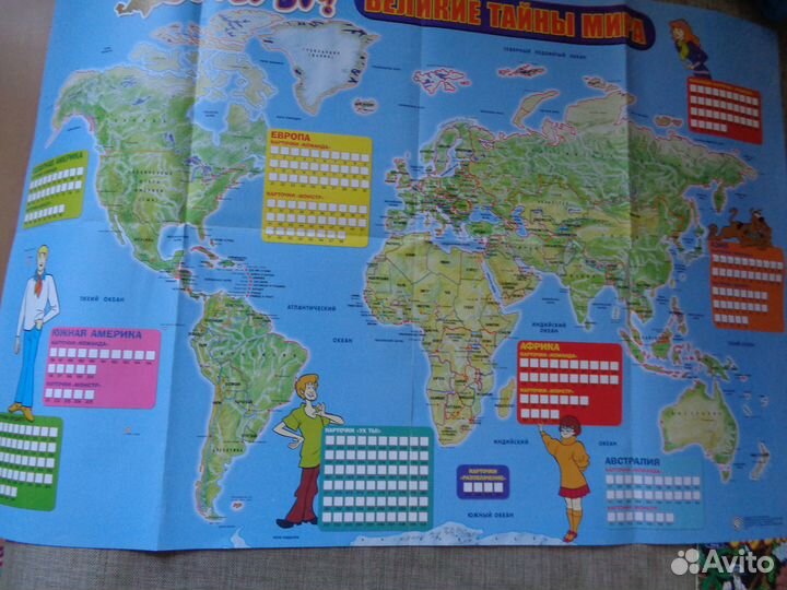 Журнал Скуби Ду