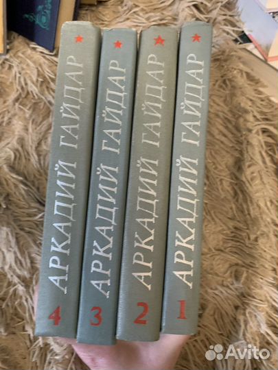 А.Гайдар, С.Есенин,А.Фадеев собрание