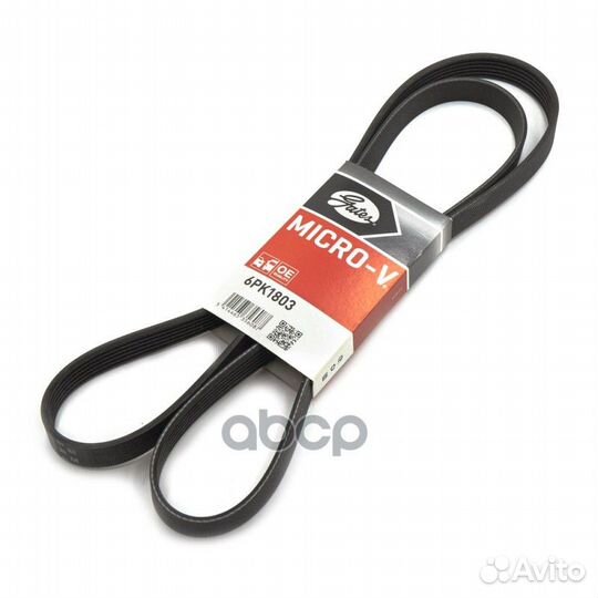 Ремень п/к 6PK1803 Gates