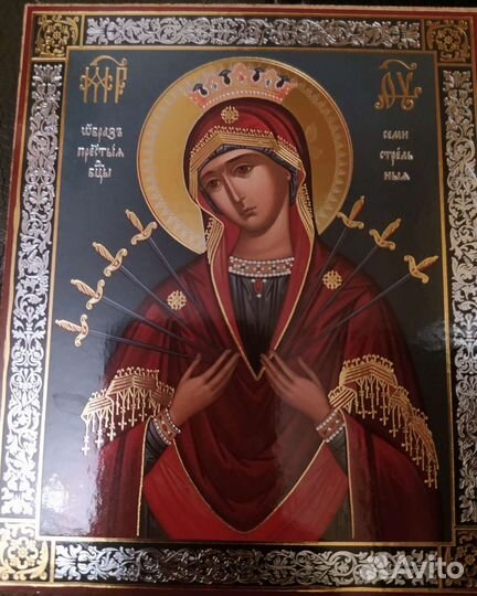 Икона Остробрамская Богородица