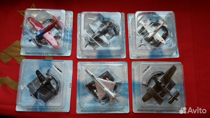 Самолёты СССР. Модели DeAgostini. 10 штук