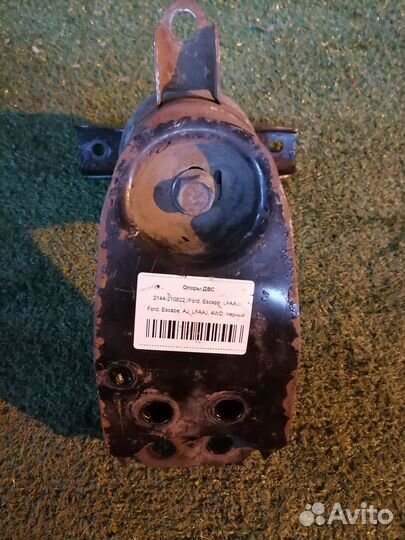 Опора двигателя (подушка двс) передняя правая YL84