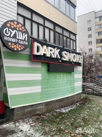 Магазин вейп шоп