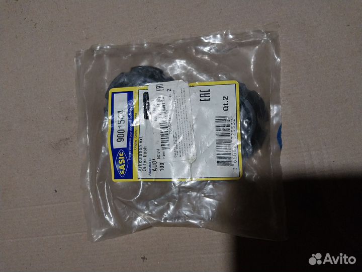 Тормозные колодки ауди 100 с4