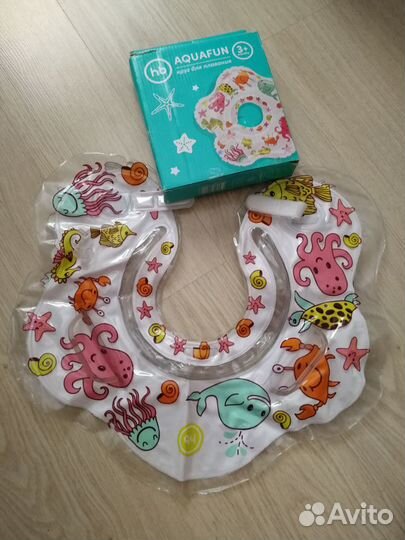 Круг для купания