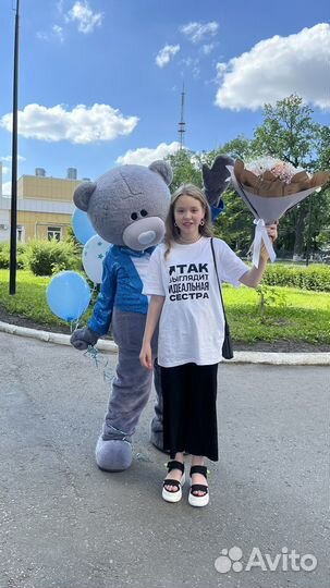 Аниматор. Чебурашка, мишки и тд