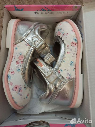 Туфли для девочки 23 р-р