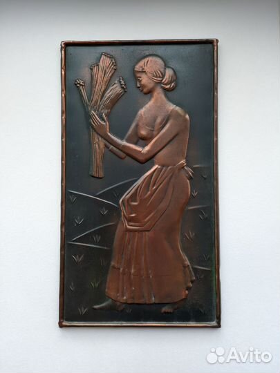 Картина из меди, чеканка, СССР, девушка со снопами