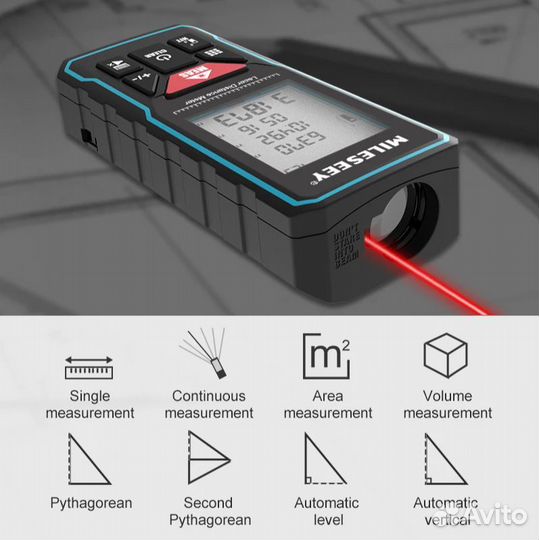 Лазерный дальномер Mileseey D5T 50м рулетка