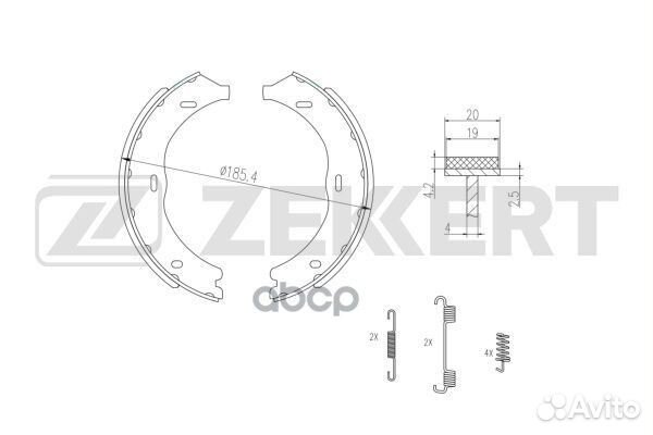 Колодки торм. бараб. задн. с уст. компл. MB V-C