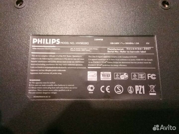 Монитор Philips