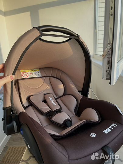 Автолюлька babyton