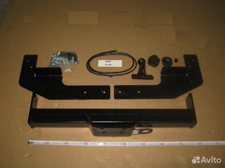 Фаркоп Газель грузопод 3000кг Bosal