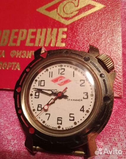 Часы Спартак Восток юношеские СССР