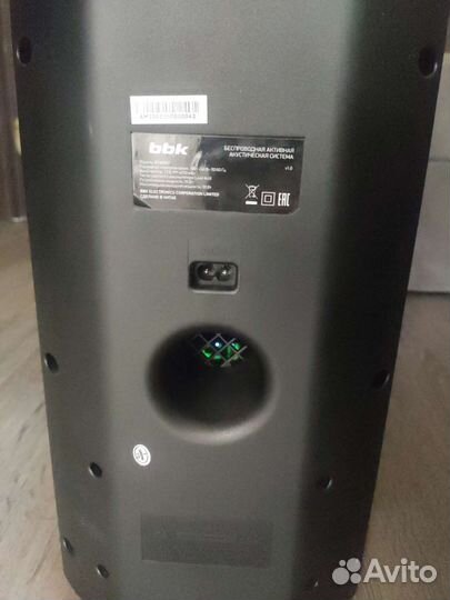 Блютуз колонка bbk