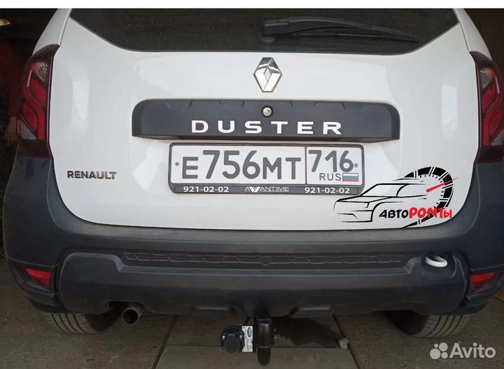 Фаркоп Renault Duster Рестайлинг