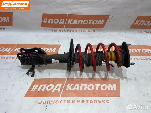 Стойка амортизатора передняя правая Mazda 6 GL GJ