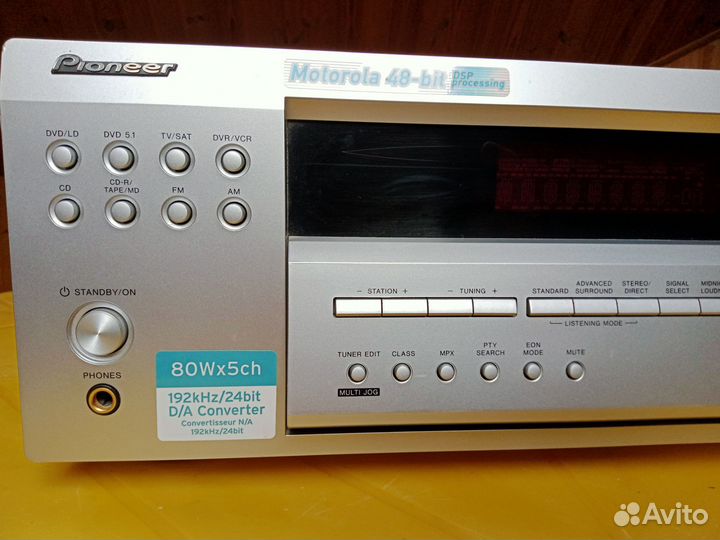 Ресивер Pioneer 5.1
