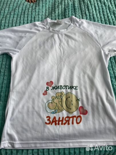 Вещи для беременных пакетом 46 48