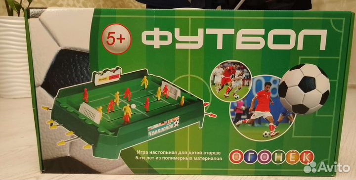 Настольный футбол,новый