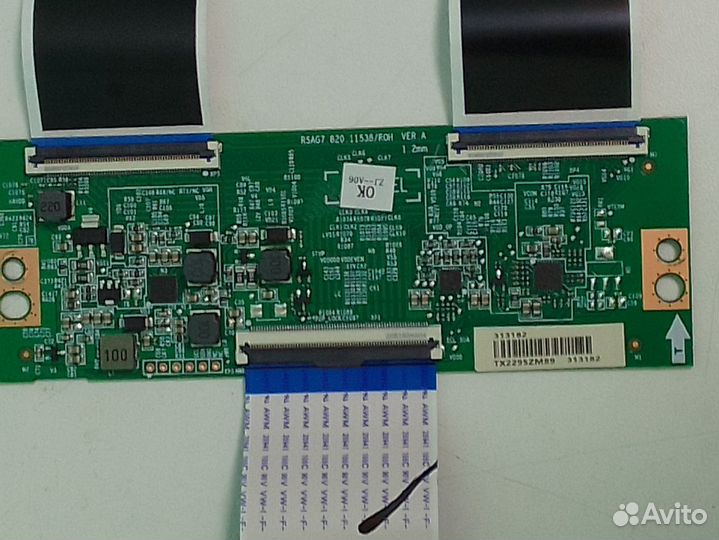 Rsag7.820.11538/ROH / Wi-fi модуль TX7663BU51T