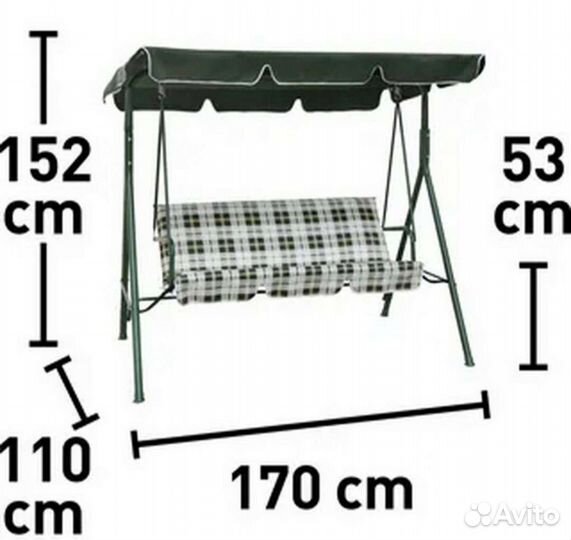 Садовые качели кокон