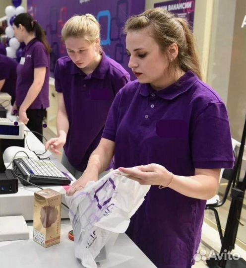 Продавец-кассир