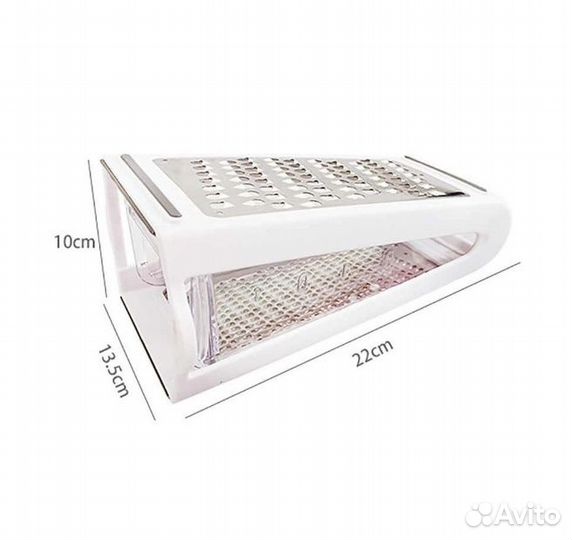 Терка с контейнером