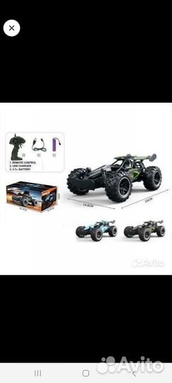 Машинка на радиоуправлении