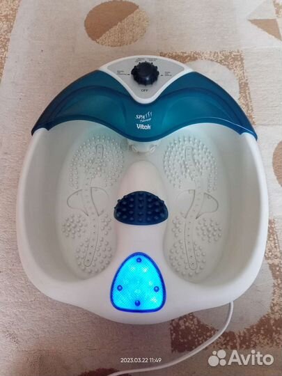 Гидромассажёр для ног