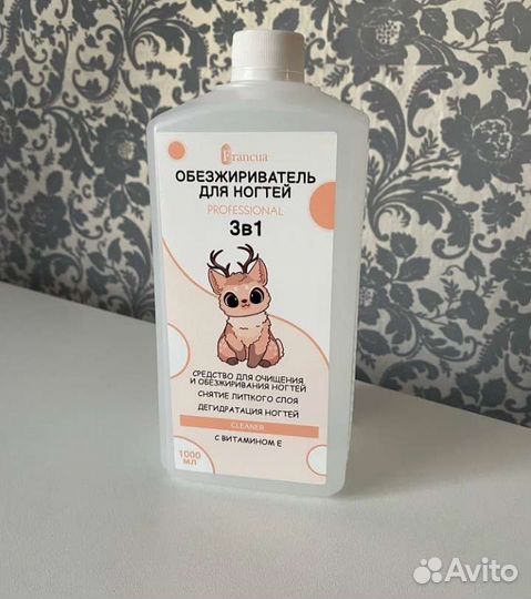 Обезжириватель для ногтей 1л