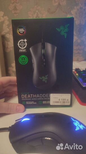 Игровая мышь razer deathadder