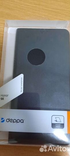 Чехлы на телефон