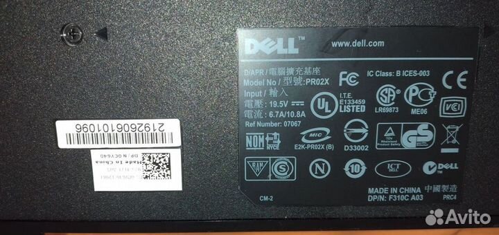 Док-станция Dell