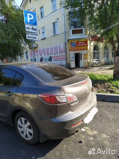 Авточехлы на ваше авто - новые